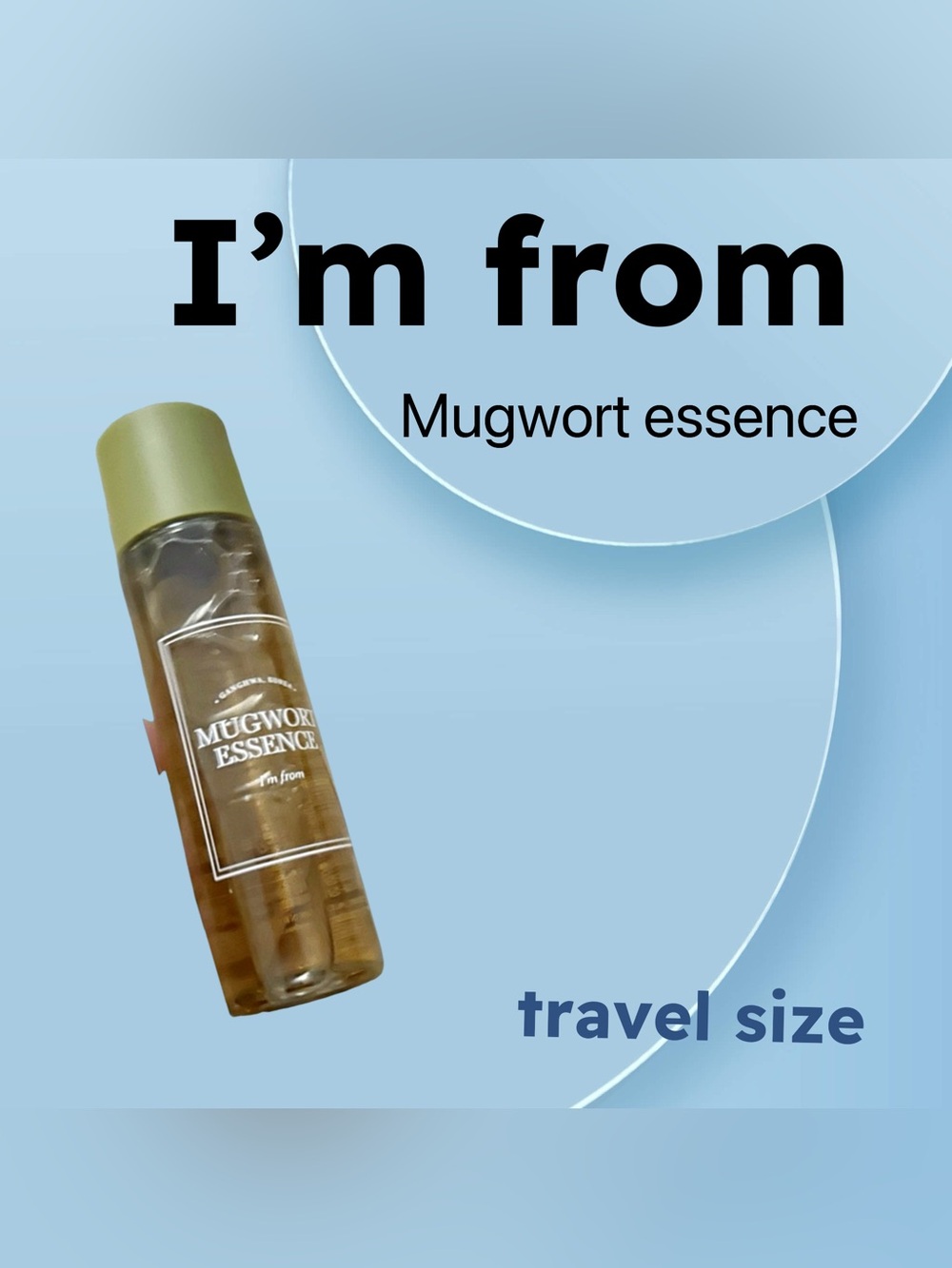 🇰🇷🆕NWOB I’M FROM | TRAVEL | Soothing & Hydrating Lightweight Mugwort Essence